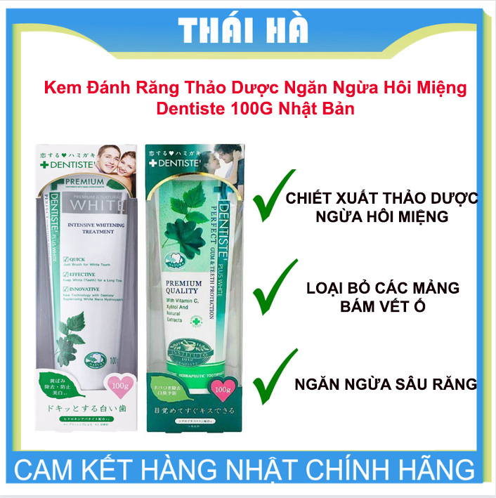 Kem đánh răng ngăn ngừa hôi miệng giúp răng trắng sáng dentiste 100g nhật bản