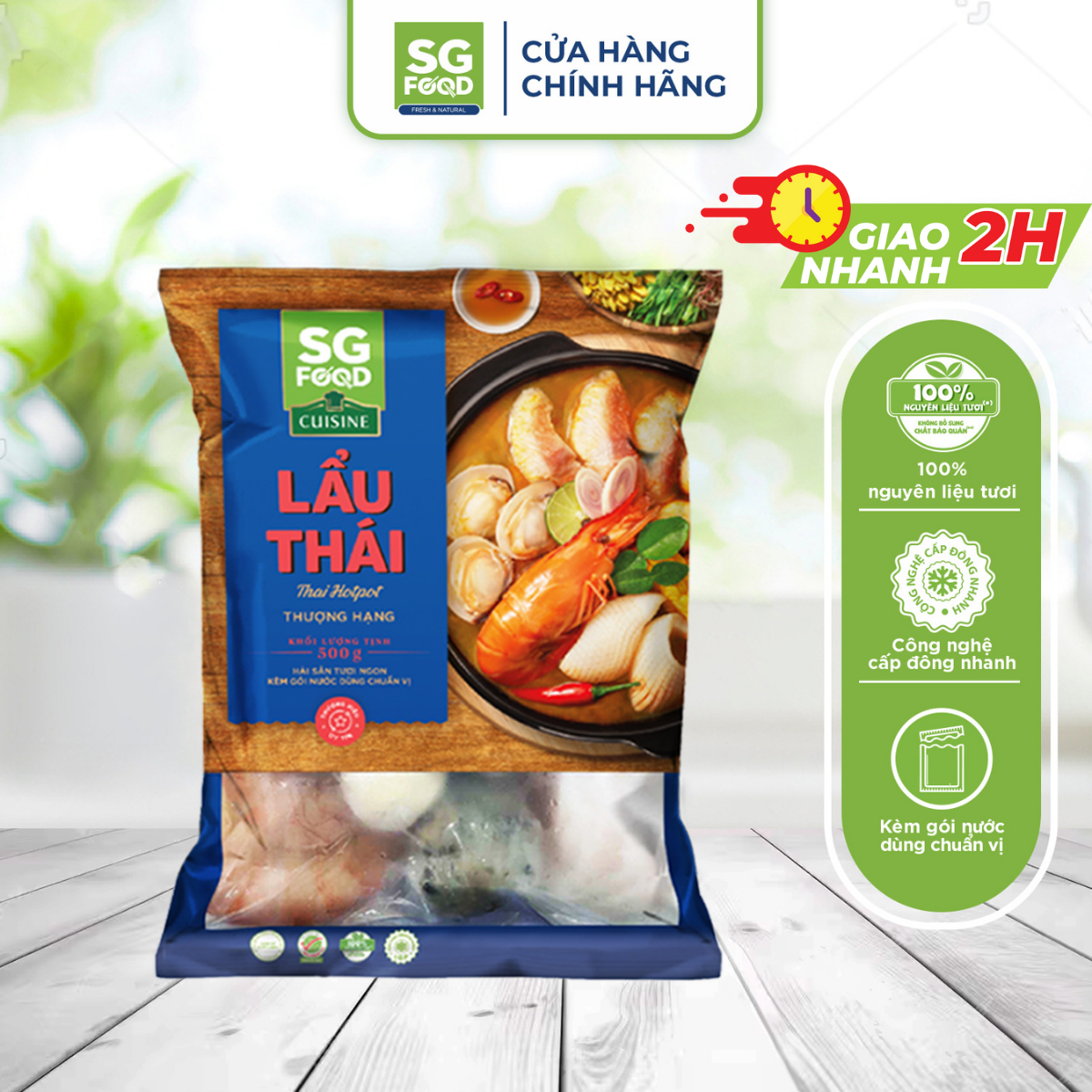 Lẩu thái sg food 500g