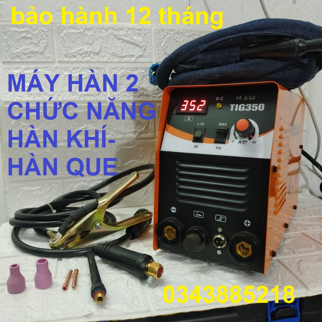 MÁY HÀN TIG JASIC 350- MÁY HÀN 2 CHỨC NĂNG KHÍ VÀ QUE