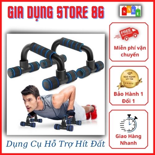 Dụng cụ hỗ trợ hít đất hình chữ u push up stand hàng cao cấp giá tốt chính hãng gia dụng store 86