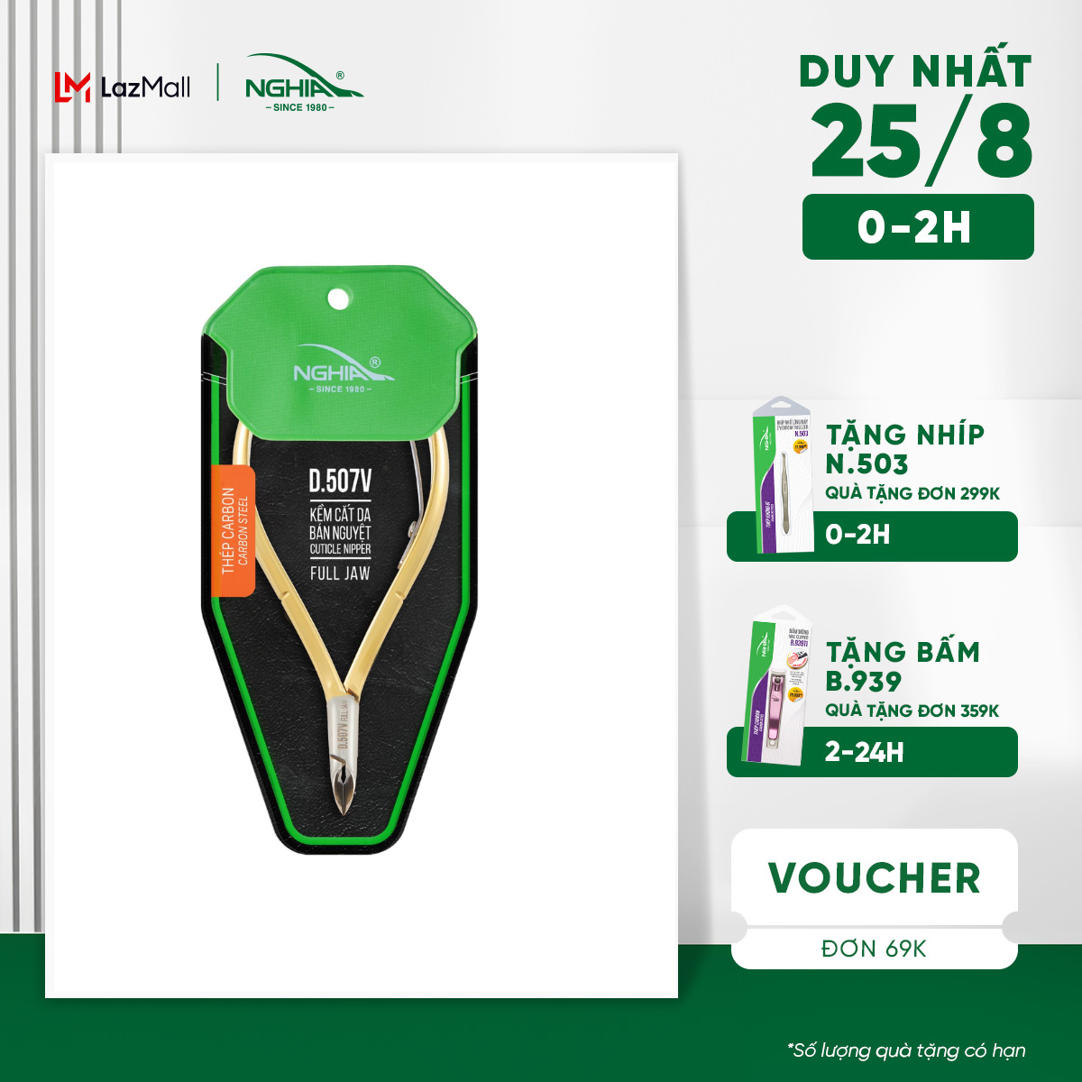 Kềm Cắt Da Bán Nguyệt Thép Chuyên Dụng Mạ Vàng KỀM NGHĨA D.507V