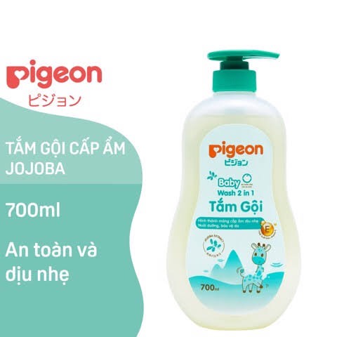 Sữa tắm gội pigeon 2 trong 1 dung tích 700ml màu xanh