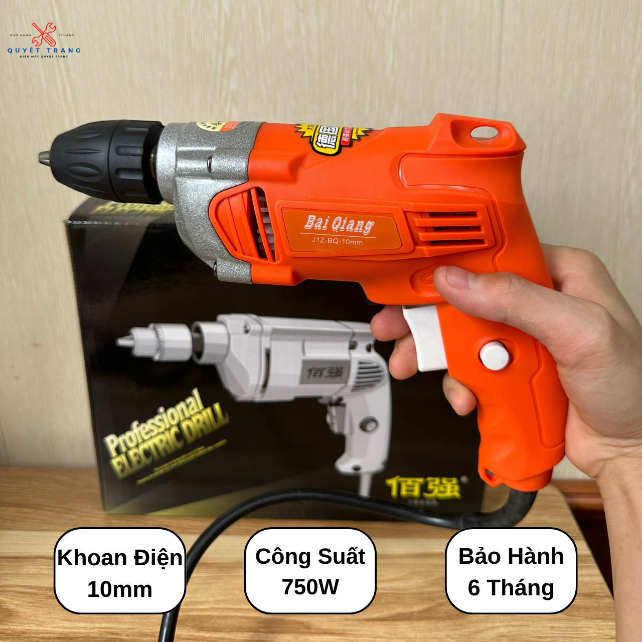 Máy khoan điện nội địa công suất 750w đầu kẹp 10mm chuẩn lõi đồng