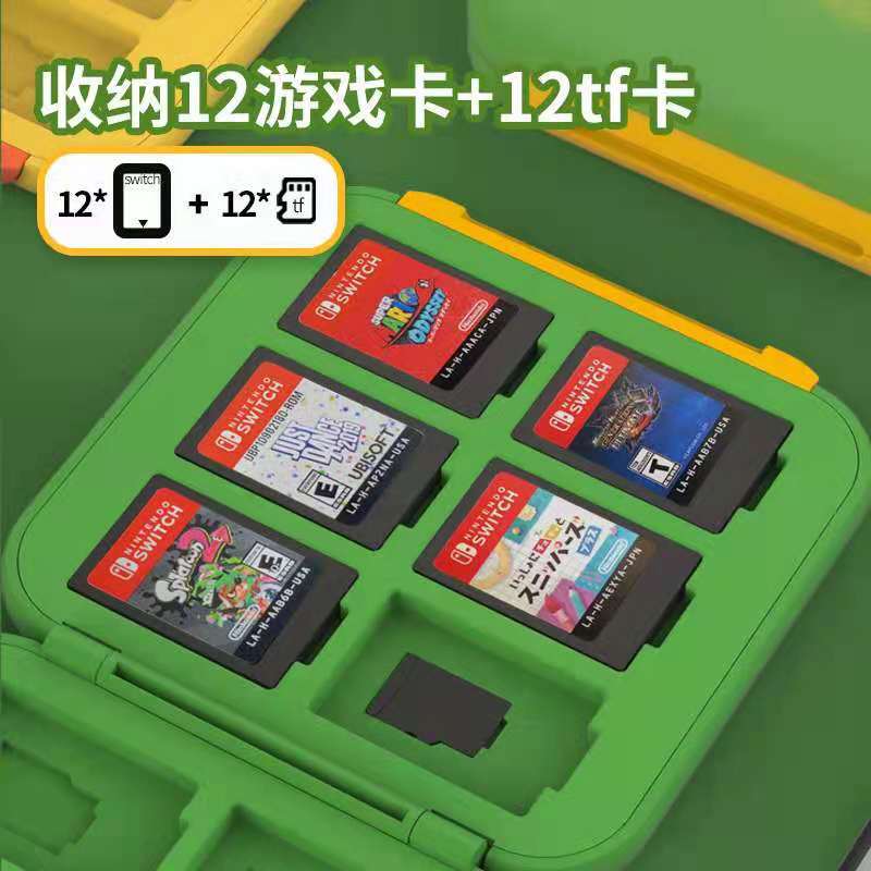 XIR Giá Trị Tốt (IINE) Áp Dụng Switch Hộp Thẻ Trò Chơi Từ Tính Hoạt Hình   Có Thể Đóng Gói 12 Hộp Đựng Băng Cassette RR20