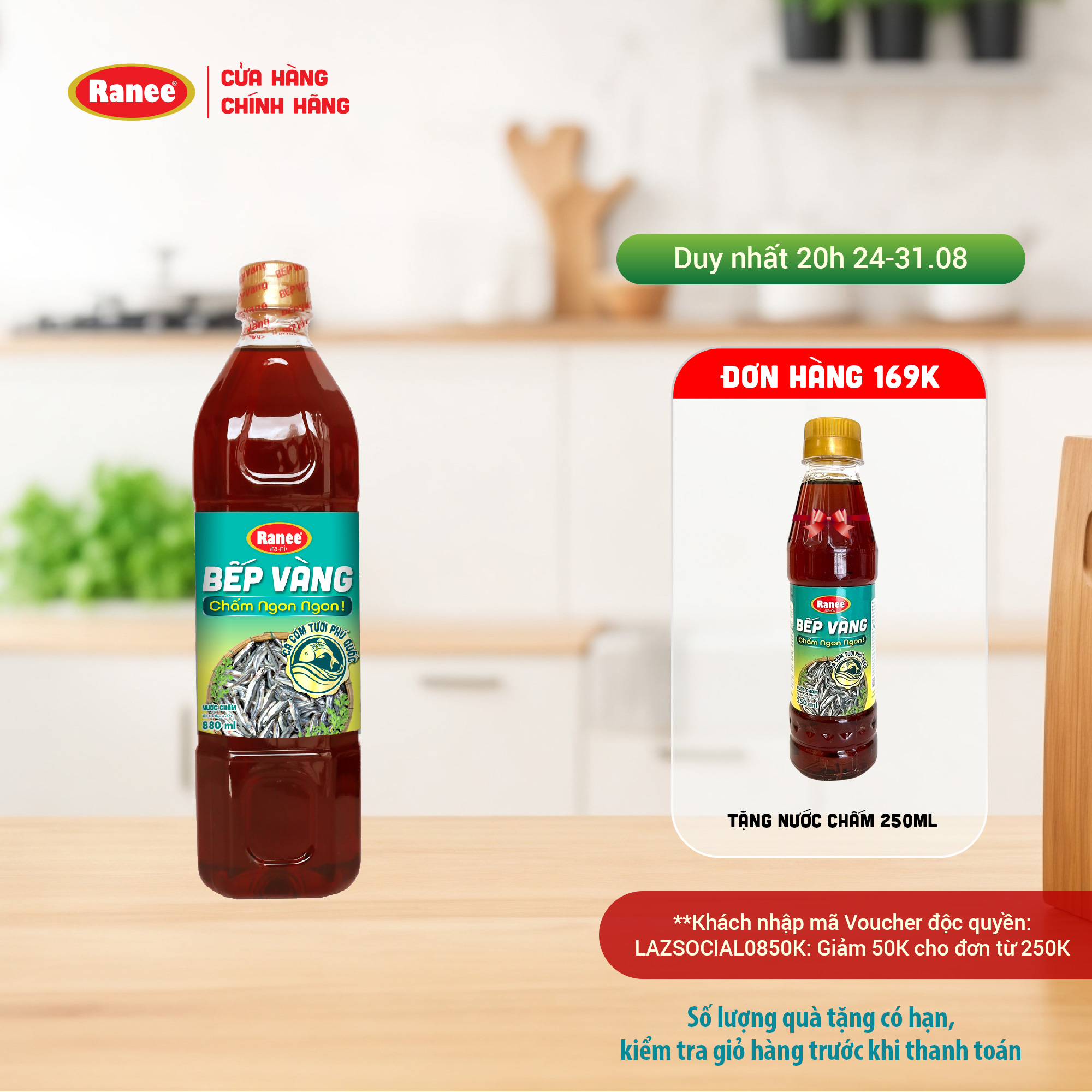 Nước chấm Cá Cơm Bếp Vàng siêu tiết kiệm 880ml
