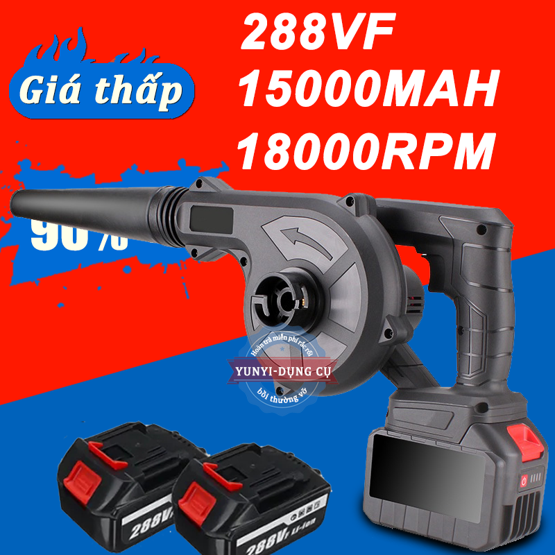 Máy thổi bụi cầm tay dùng pin 21V, Máy thổi hút bụi 2 chiều, Máy thổi bụi áp lực mạnh 1400W ,Bảo hành 24 tháng