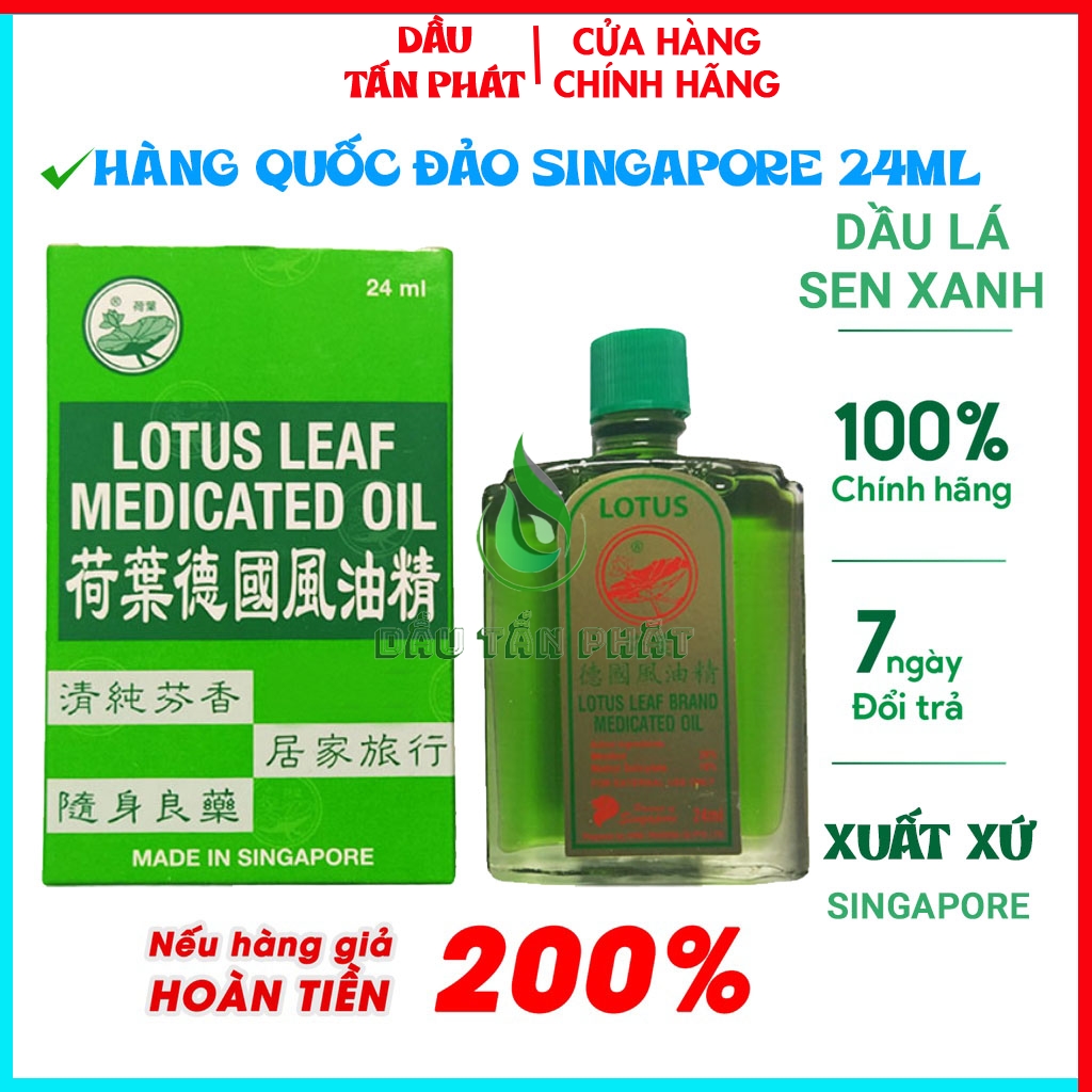 Dầu Xanh Lá Sen 24ml Hương Bạc hà & Hương Sen Made in Singapore - Lotus Leaf Medicated Oil