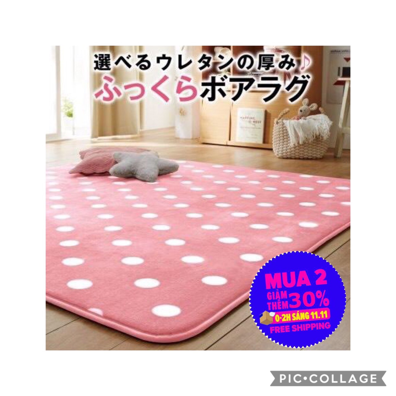 Thảm trãi sàn sofa, phòng khách( chất liệu lông nhung cao cấp) 1.6*2 ( màu Chấm Bi Hồng)