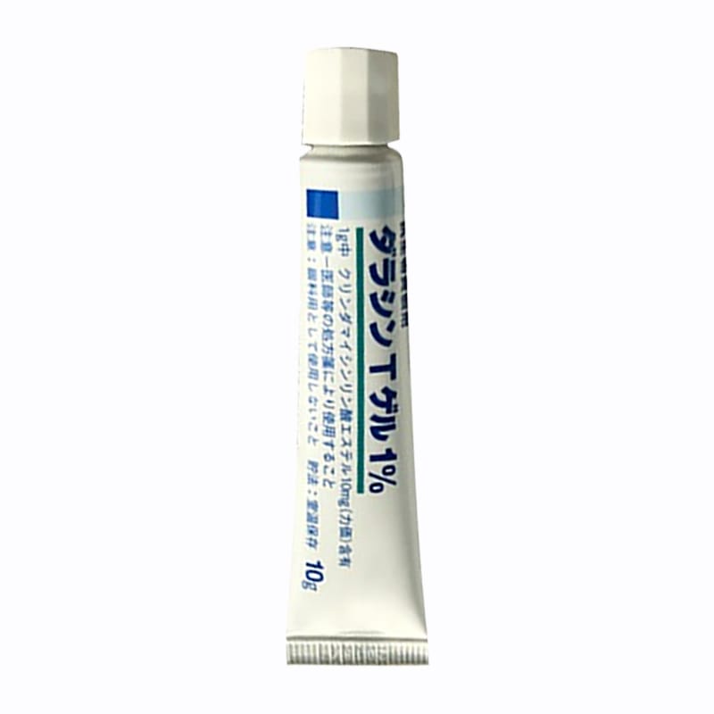 Gel bôi đẩy mụn Sato xuất sứ Nhật Bản 10g
