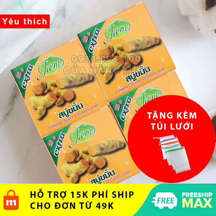 Combo 4 cục xà phòng cám nghệ jam extra thái lan