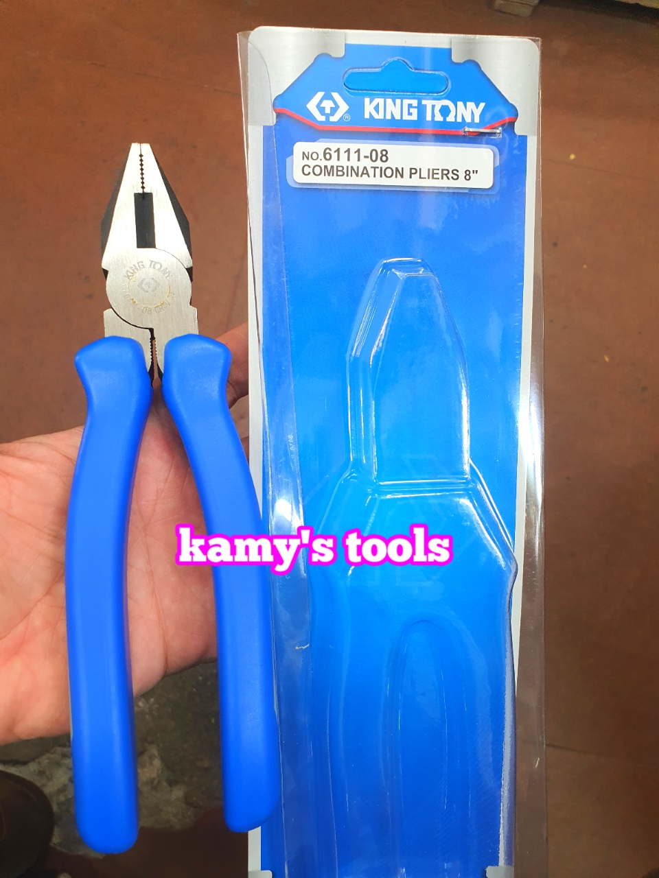 Kìm điện kingtony 8” 6111-08