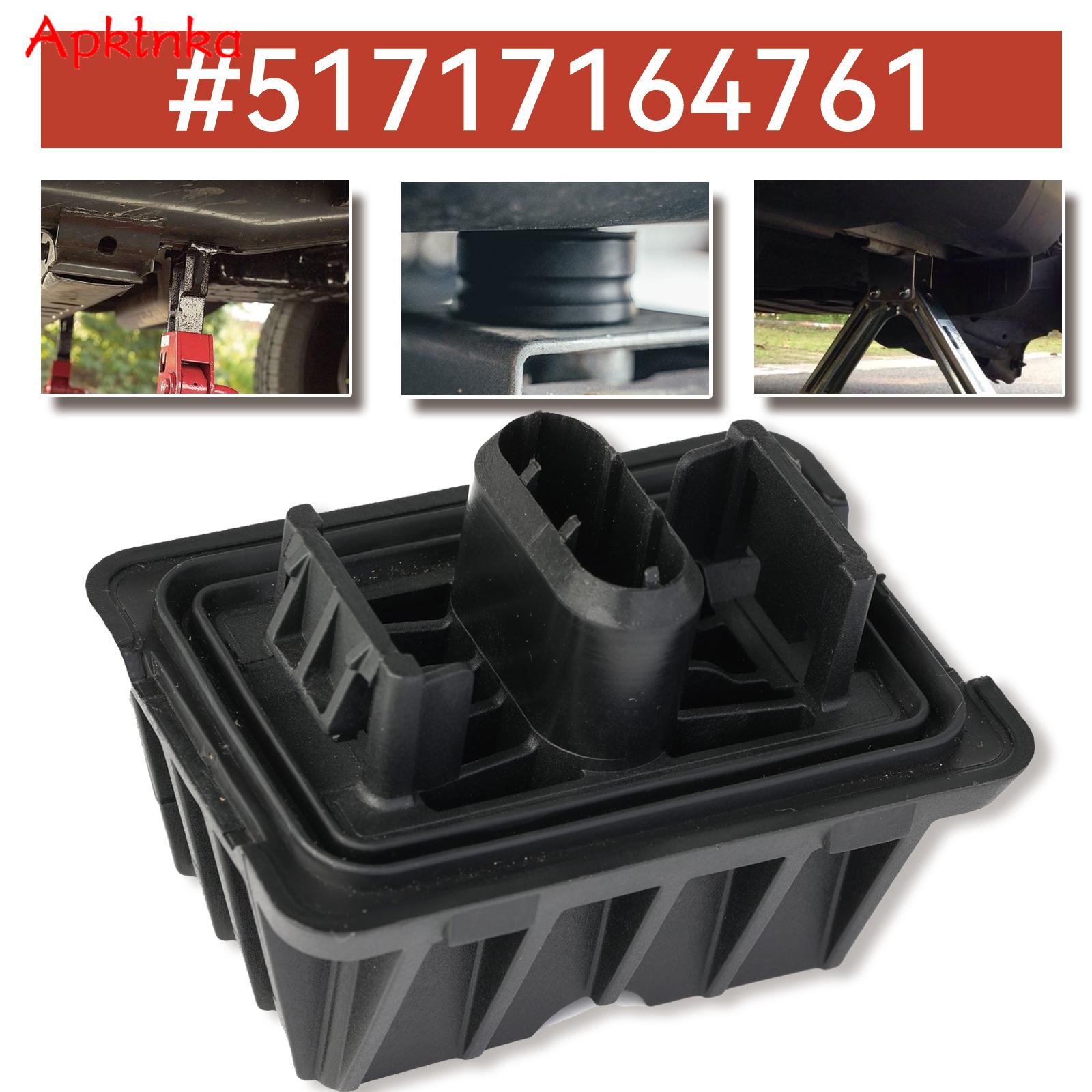 51717164761 phụ kiện xe hơi dưới xe hỗ trợ nâng Jack điểm jacking Pad tấm phù hợp cho BMW 3 Series E92 Coupe 328i M3 335i