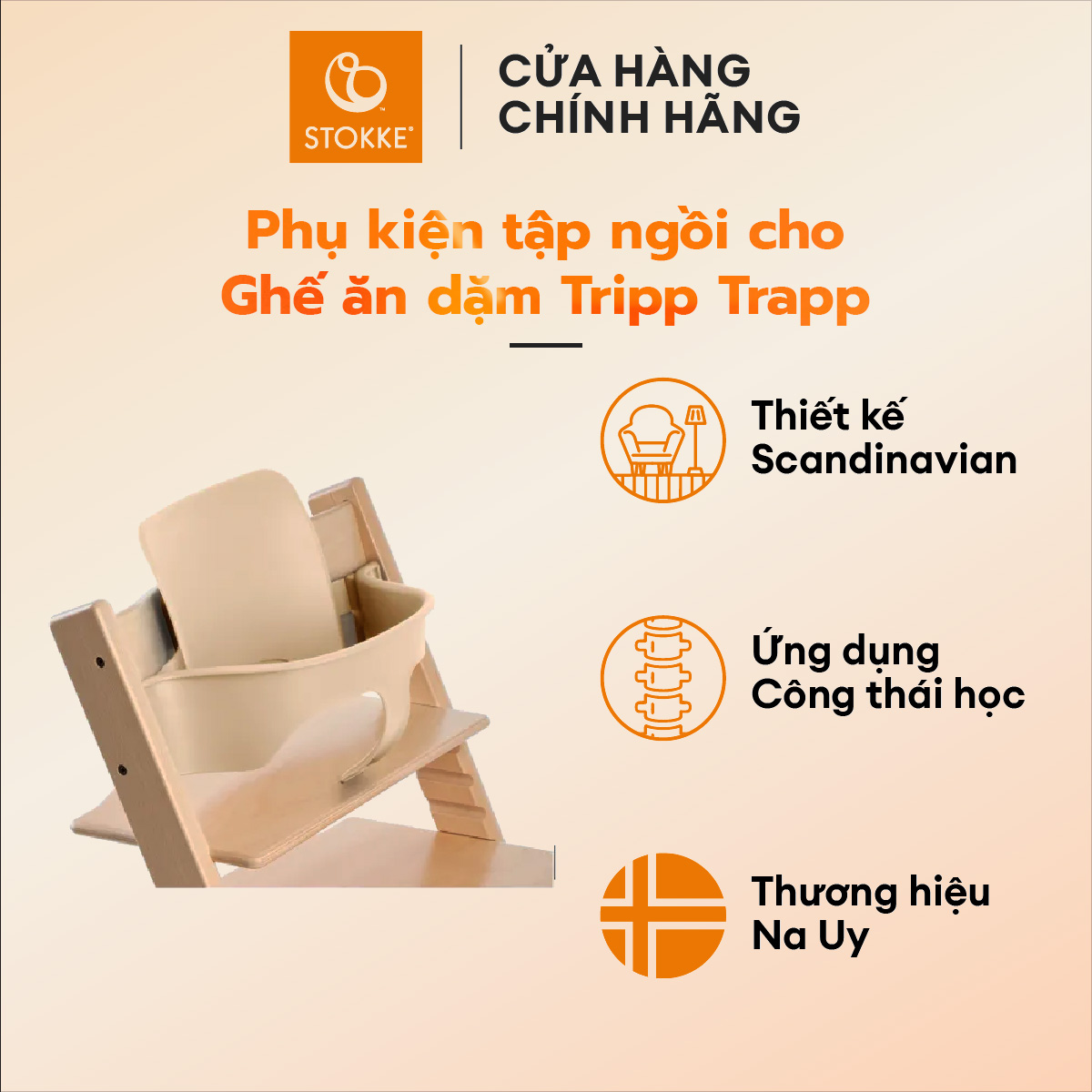 Bộ phụ kiện tập ngồi cao cấp hỗ trợ lưng hông của bé, phụ kiện cho ghế ăn dặm - STOKKE Tripp Trapp Baby Set