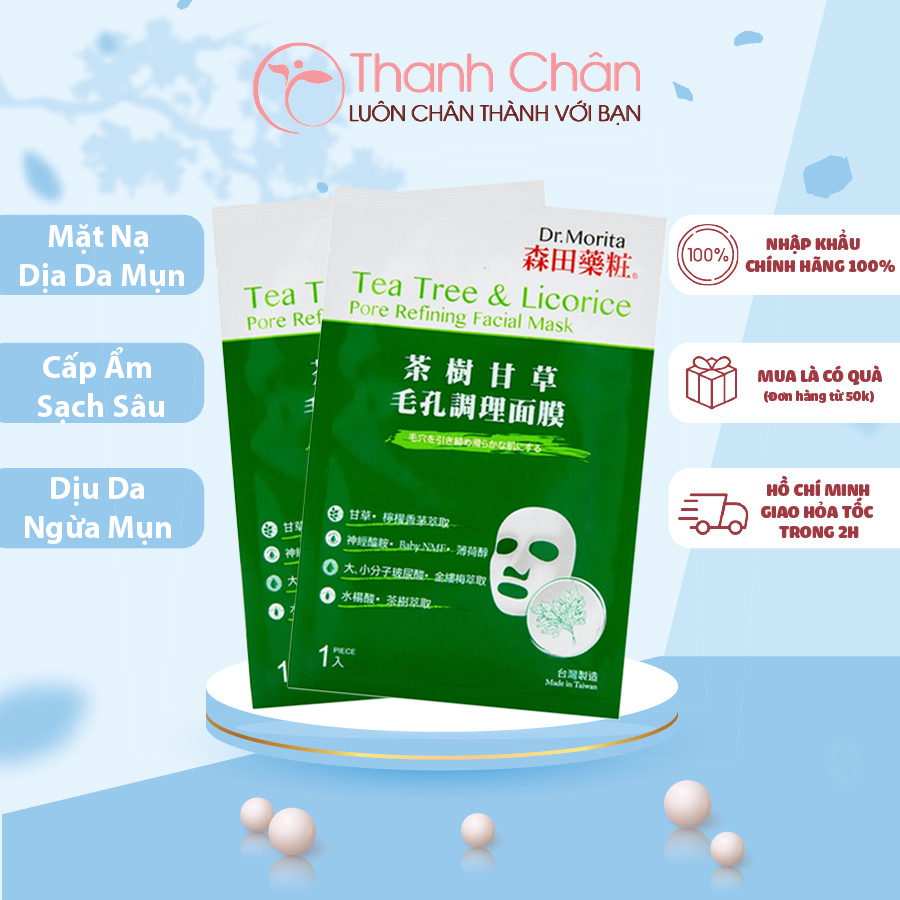 [HCM]Mặt nạ Dr. Morita tea tree & licorice pore refining facial mask thành phần của sản phẩm hoàn toàn lành tính và an toàn cho người sử dụng