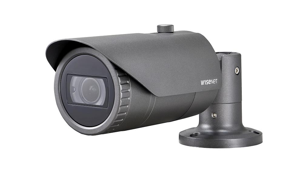 Camera ahd hồng ngoại 4.0 megapixel samsung wisenet hco-7070rp/ac