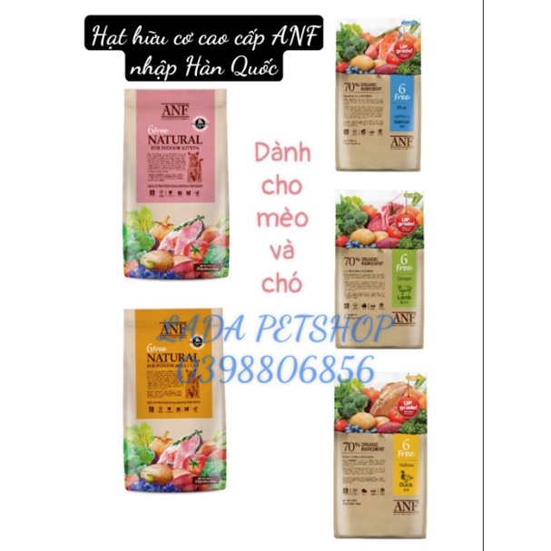 Hạt thức ăn hữu cơ ANF cao cấp cho chó và mèo