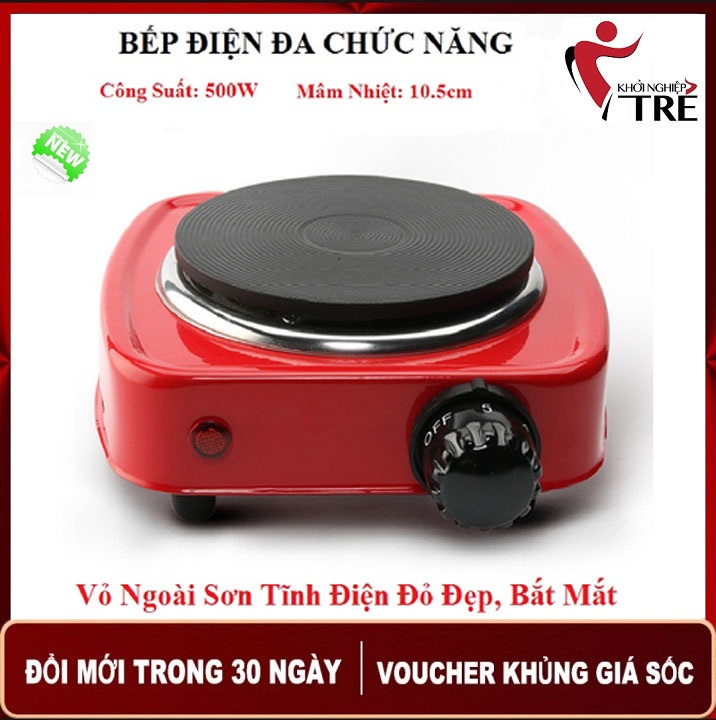Bếp Điện Mini 500W