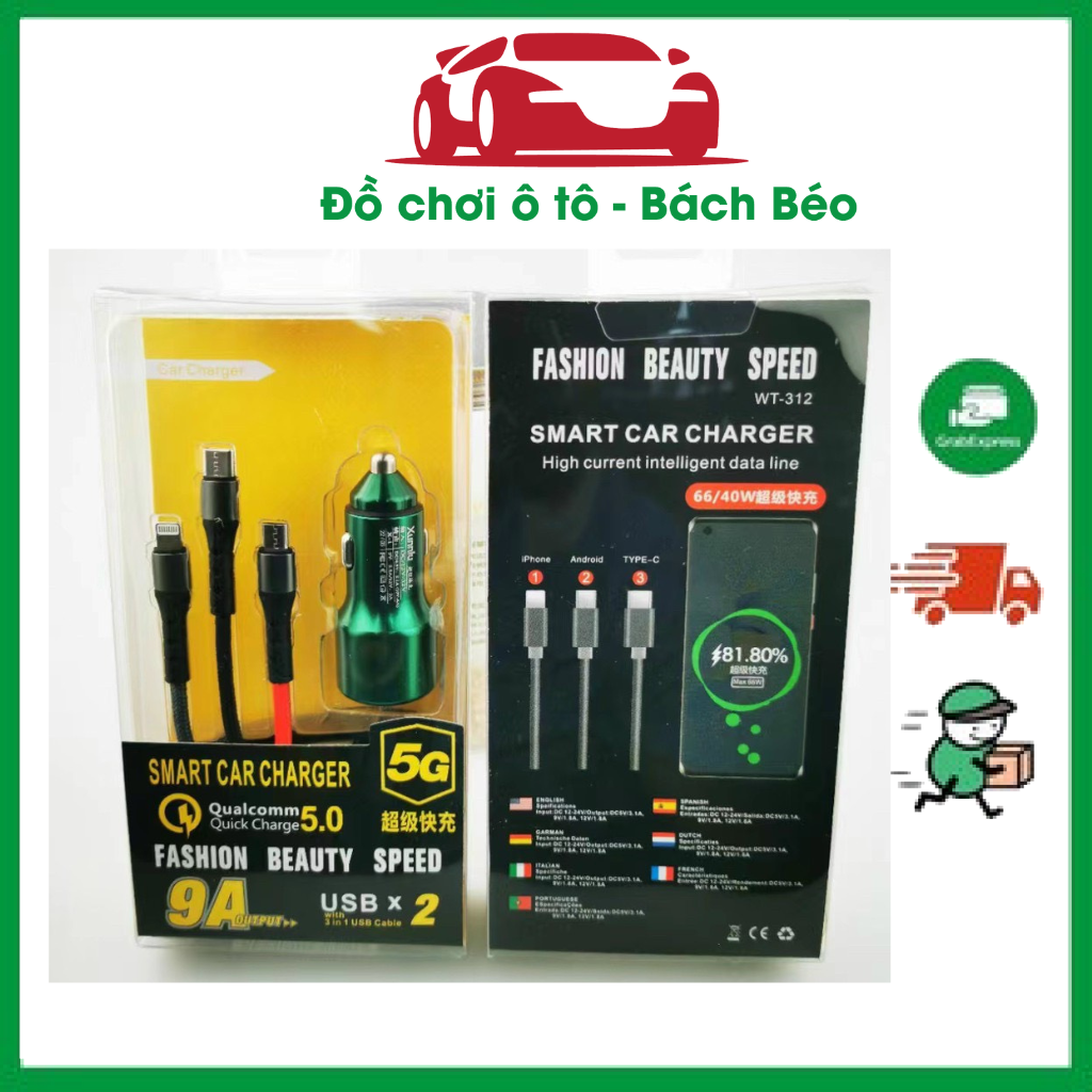 Bộ sạc nhanh dùng cho xe hơi 9a - 40w, củ sạc 2 cổng usb + cáp sạc 3 đầu qc 5.0