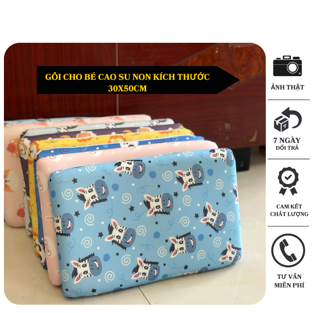 Gối cao su non cho bé, gối cao su mềm mại êm ái 30 x 50cm cho bé