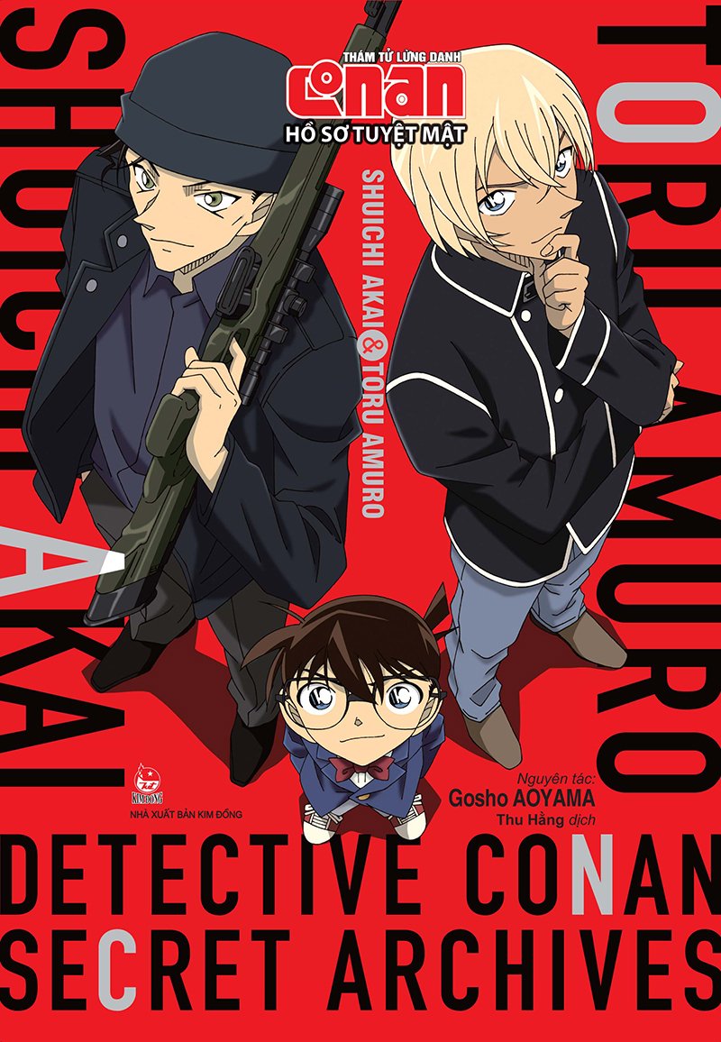 Kim Đồng - Thám tử lừng danh Conan - Hồ sơ tuyệt mật - Shuichi Akai & Toru Amuro