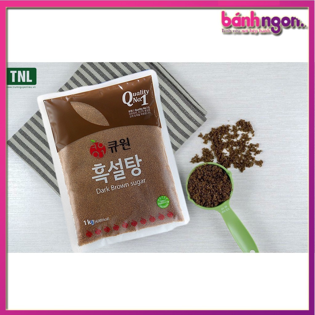 Đường Đen/Đường Nâu *Samyang* /Đường Dark Brown Suger Hàn Quốc 1Kg