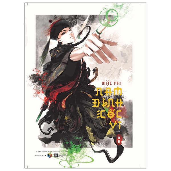 Fahasa - Nam Đình Cốc Vi - Tập 2 - Tặng Kèm Postcard