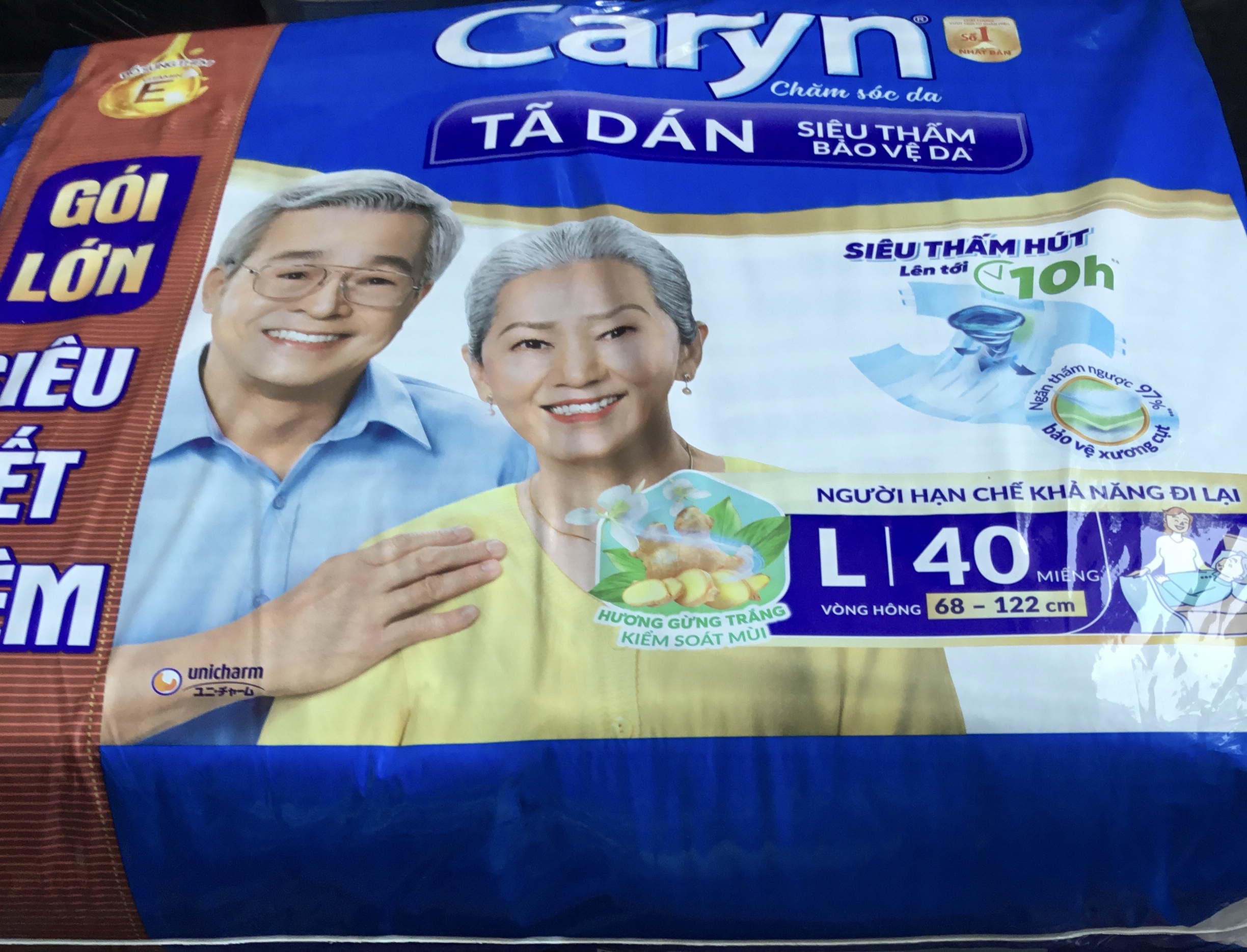 Tã dán người lớn caryn l 40 miếng vòng hông 68 đến 122 cm - tã dán người hạn chế đi lại size l40 / ml40 / ml 40 caryn