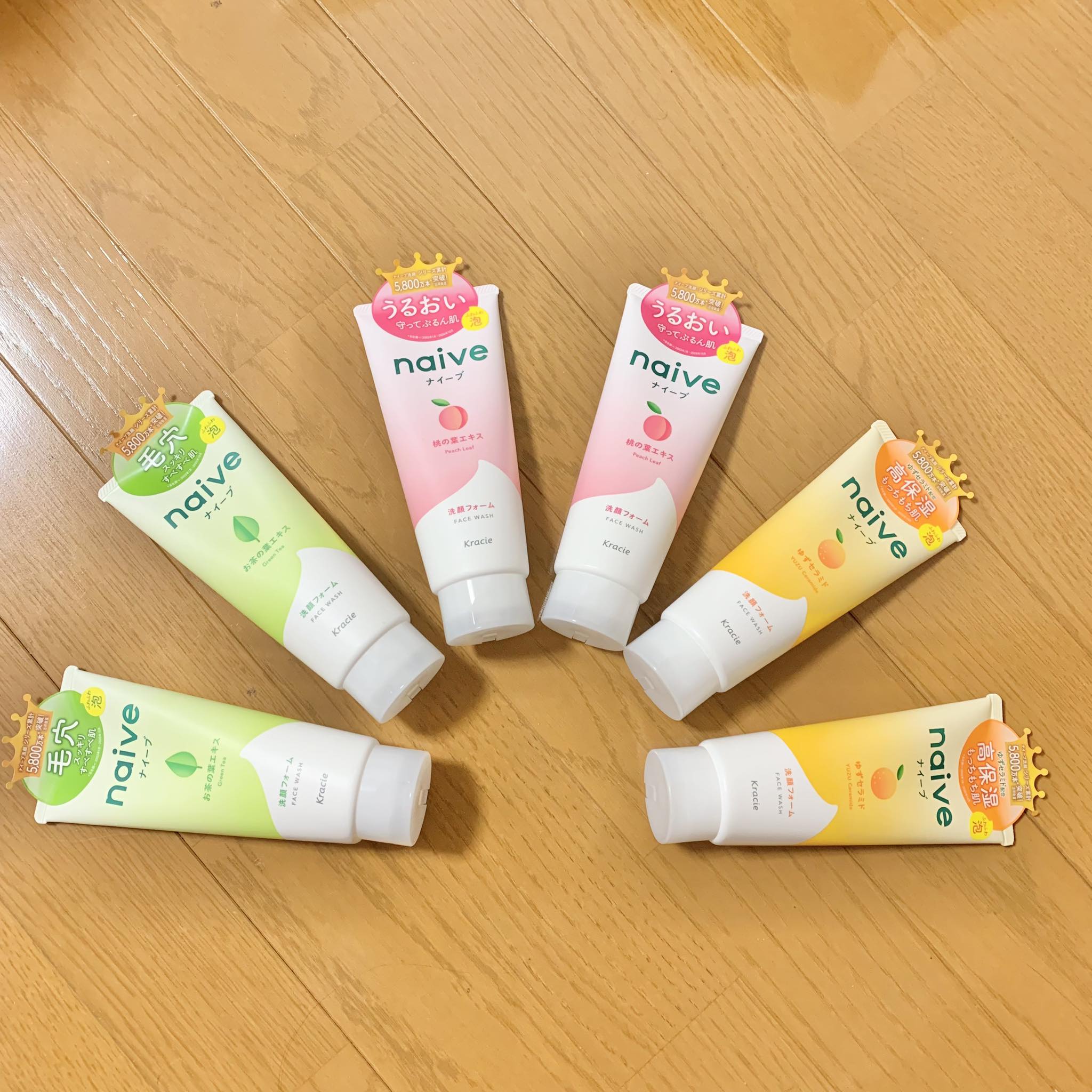 Sữa rửa mặt dưỡng da Naive Kracie Wash 130g hàng nội địa Nhật