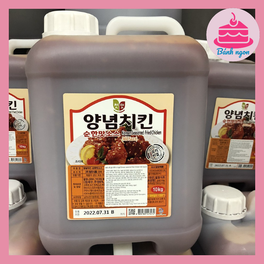 Sốt gà chiên cay/ngọt kfc hàn quốc 10kg