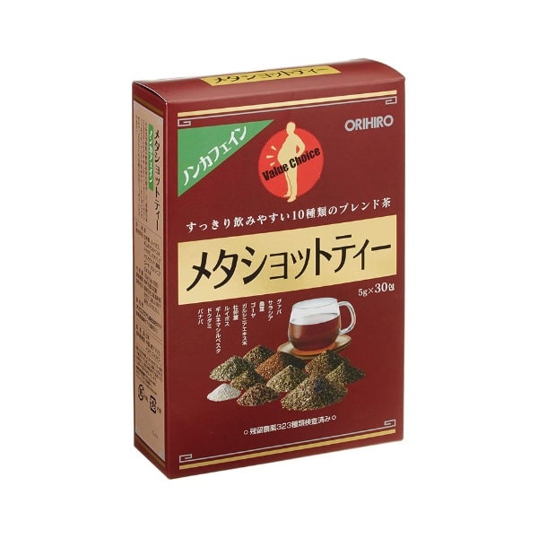 Trà giảm mỡ bụng Meta Shot Tea Orihiro 30 gói