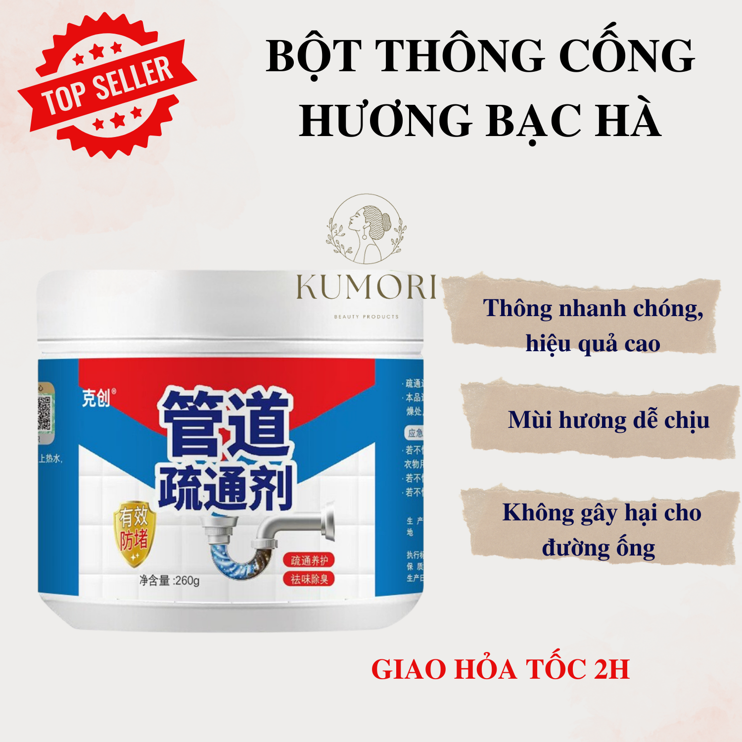 BỘT THÔNG BỒN CẦU 260G HƯƠNG BẠC HÀ chất thông tắc cống bị nghẹt tắc nghẽn bột thông cống cực mạnh ống thoát nước lavabo bồn rửa mặt chậu rửa chén bát siêu tốc KUMORI STORE