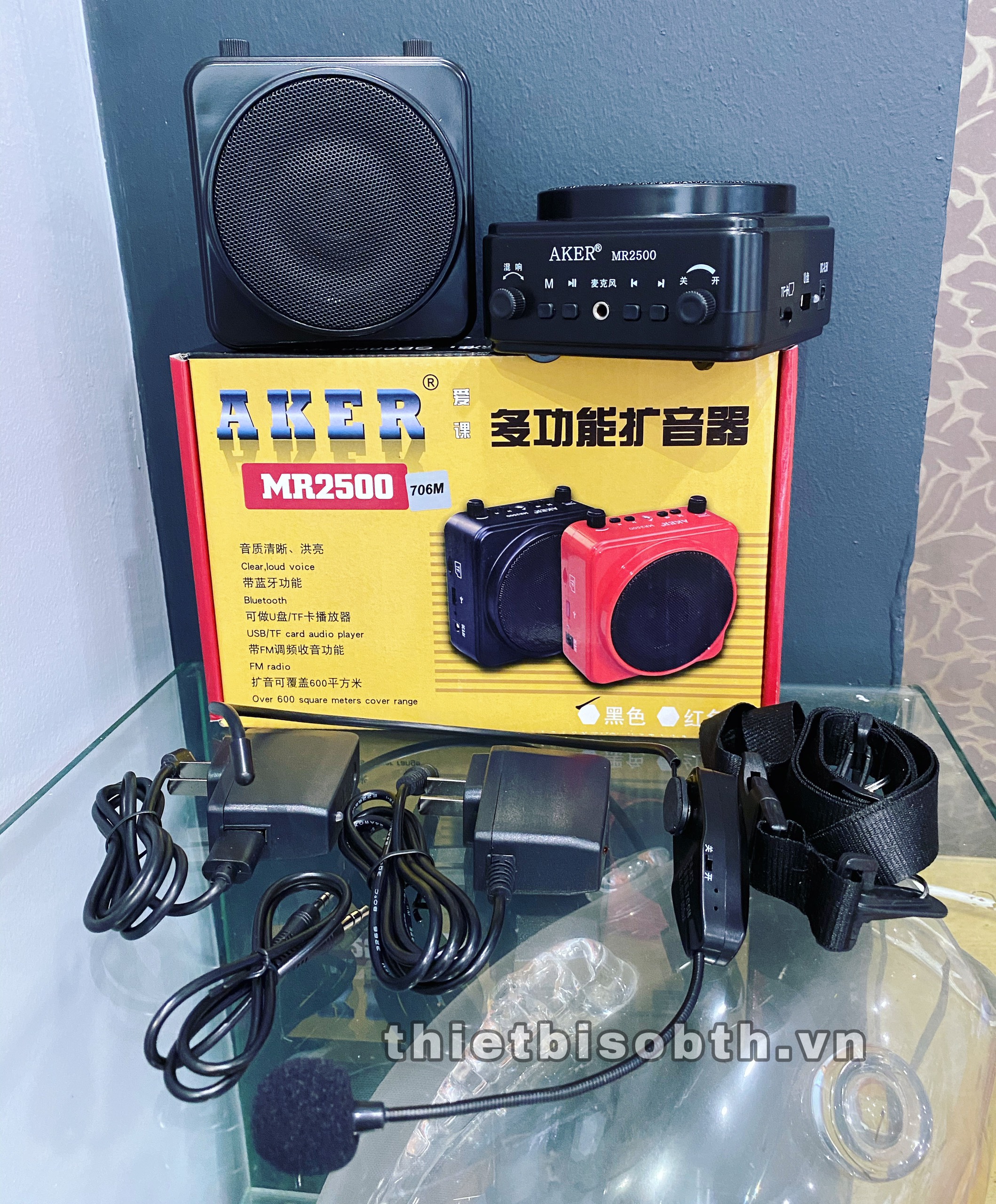 Máy trợ giảng aker mr2500 kèm micro không dây, tiếng siêu lớn, mic không trùng sóng nhau