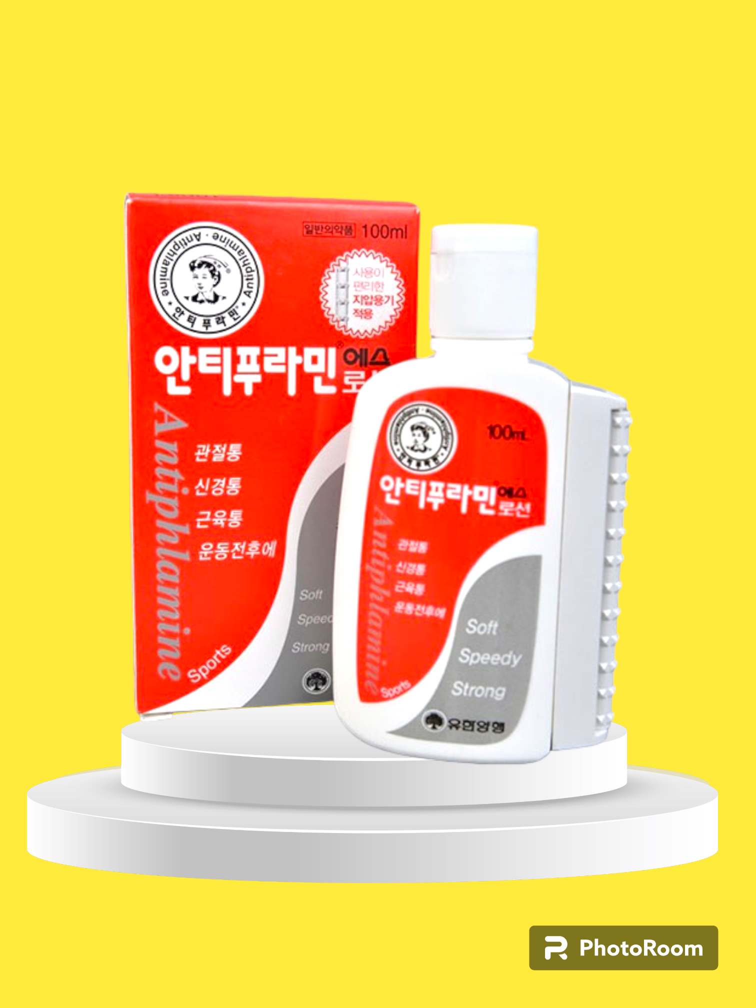 Dầu nóng xoa bóp Hàn Quốc Antiphlamine 100ml