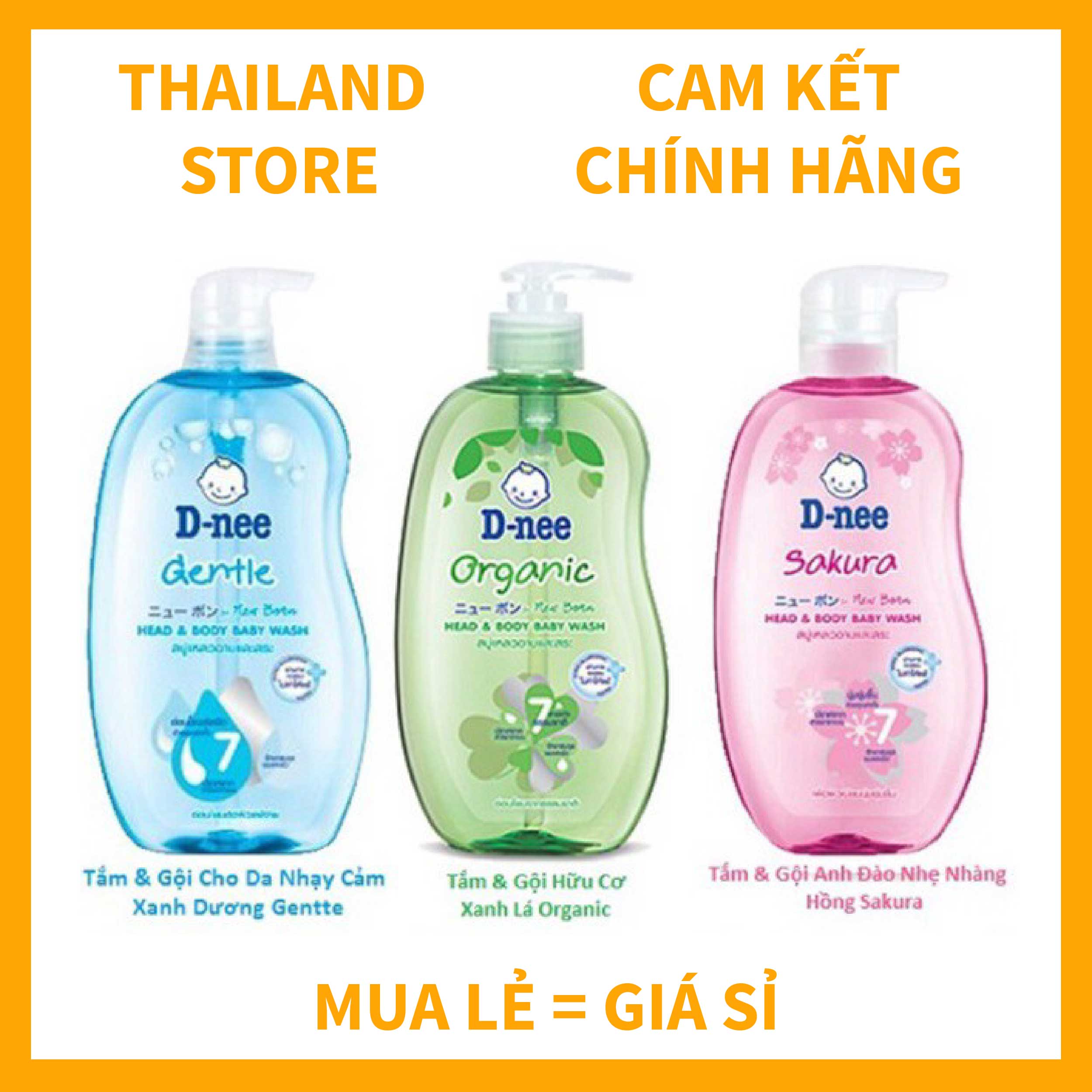 Sữa tắm gội toàn thân dnee pure thái lan 380ml cho bé từ 0 đến 3 tuổi