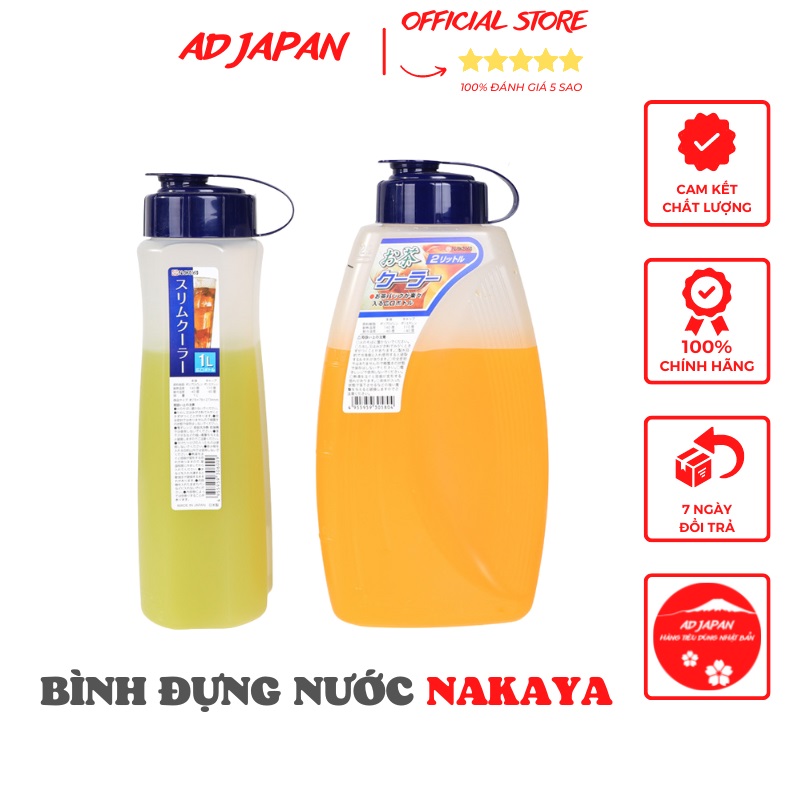 Bình đựng nước 1l, 2l nakaya hàng nội địa nhật bản ad25