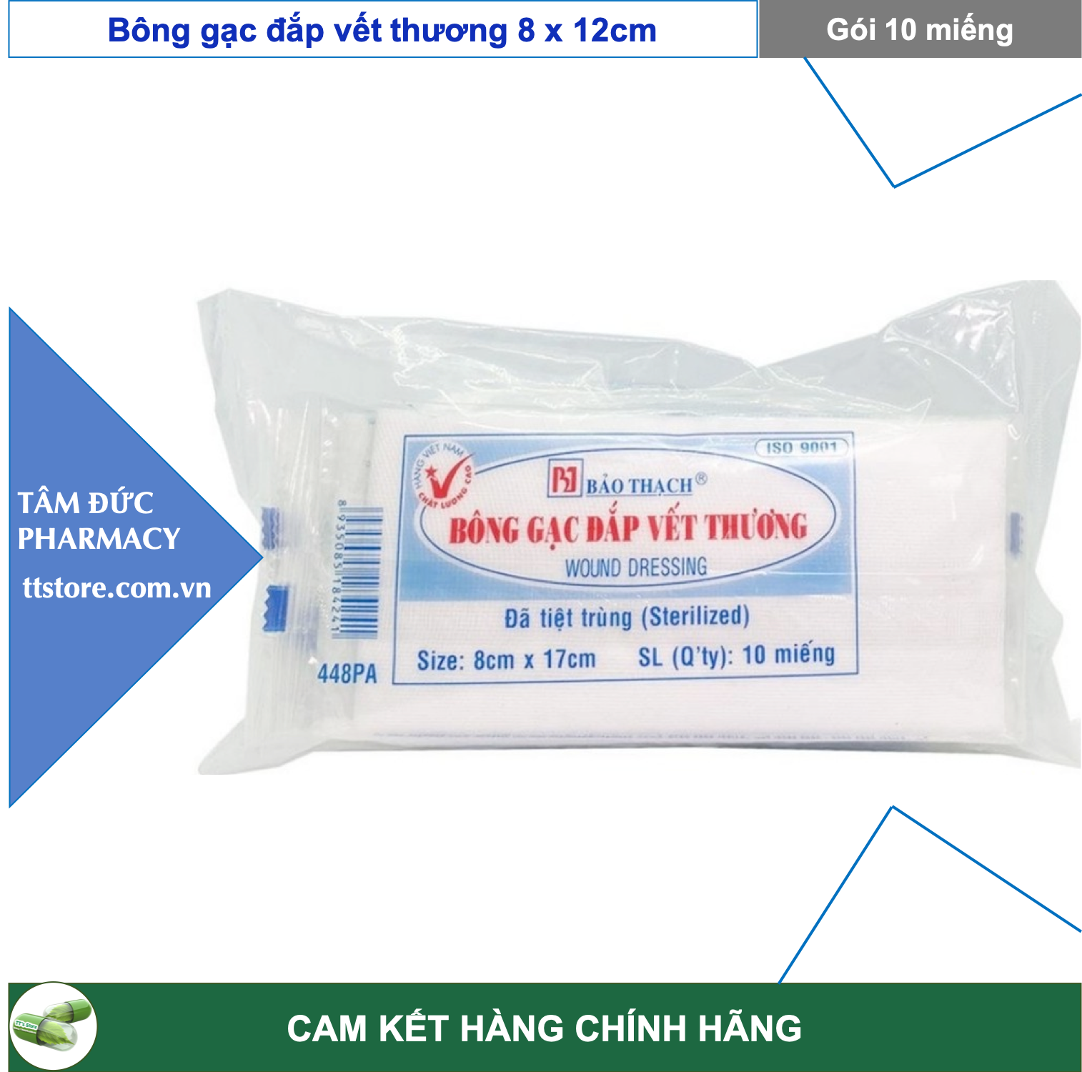 Bông Gạc Đắp Vết Thương Bảo Thạch 8Cm x 17Cm