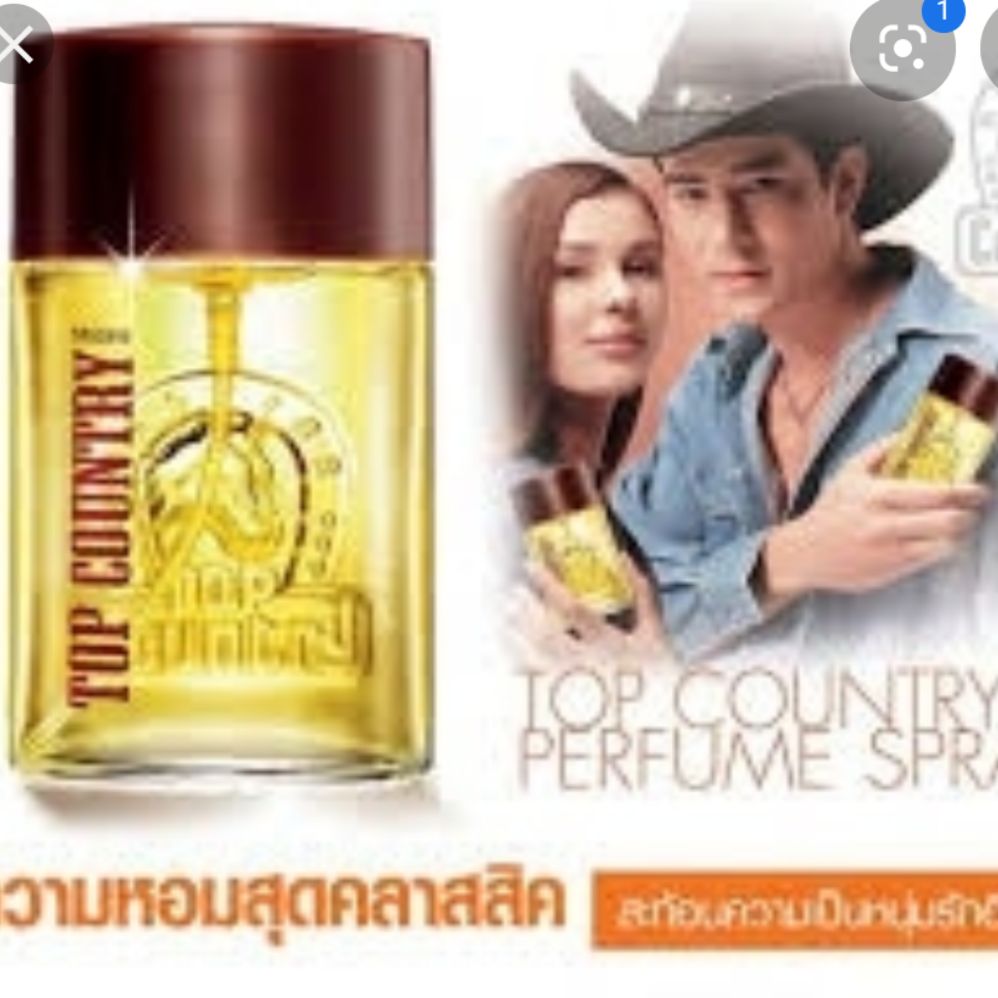 nước hoa con ngựa thai