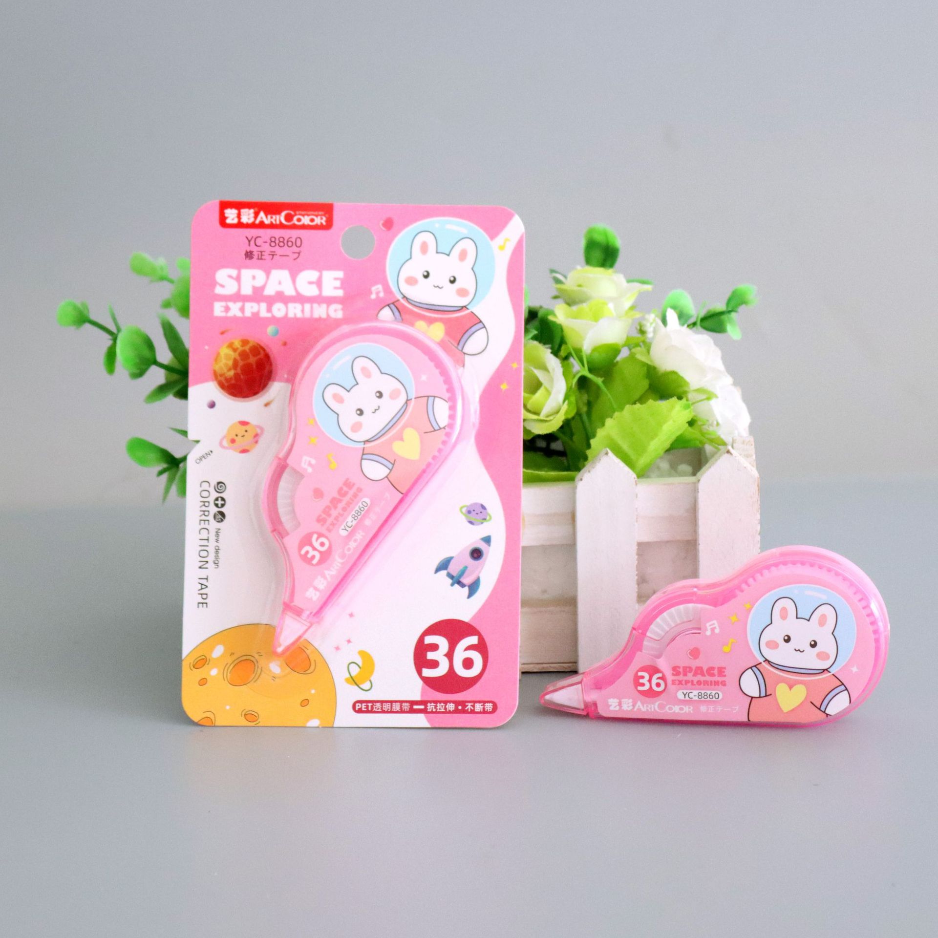 Băng xoá kéo 8m hình cute xoá nhanh viết được ngay sau khi xoá vtlshop