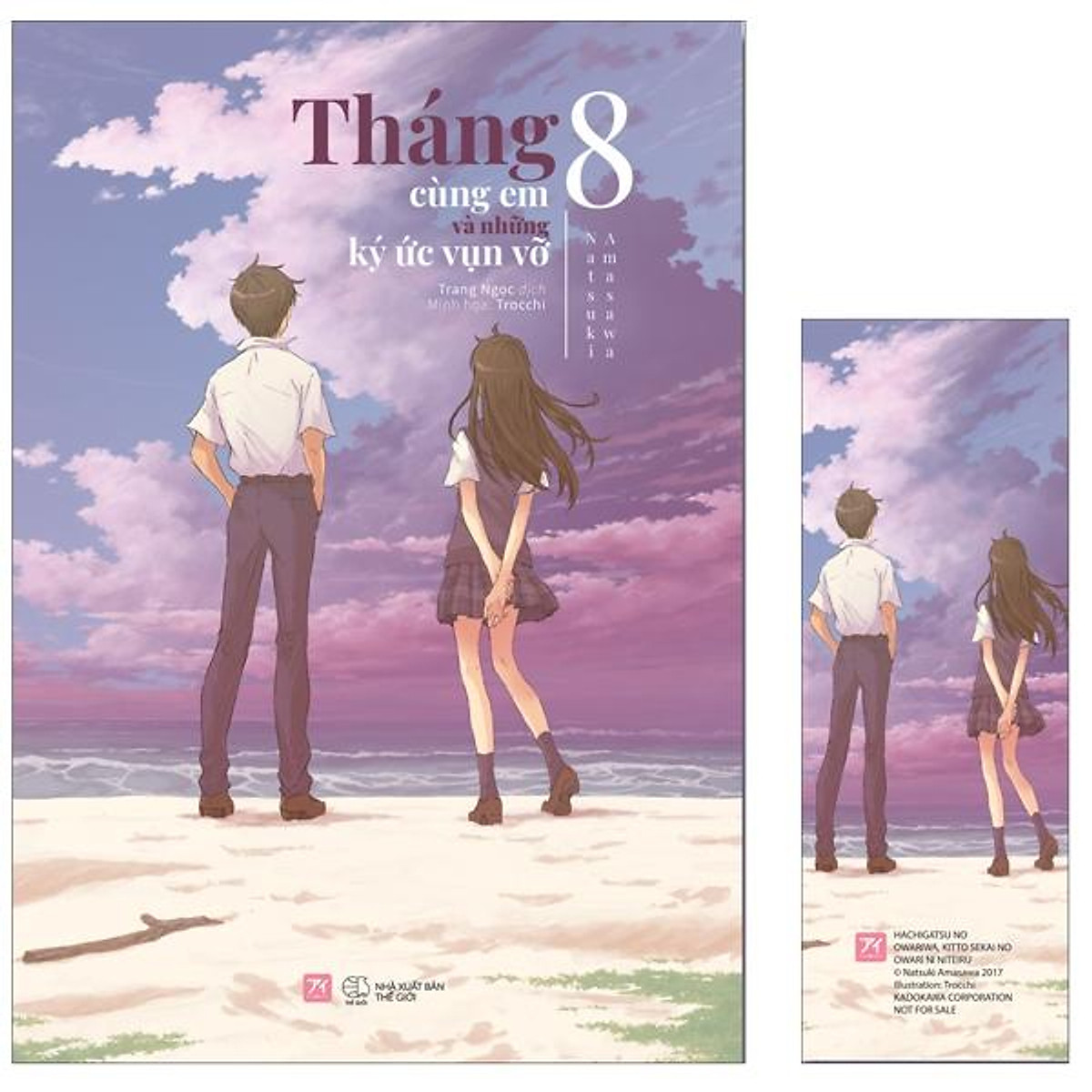 Tháng 8 Cùng Em Và Những Ký Ức Vụn Vỡ - Tặng Kèm Bookmark (4x12cm) - Nhà sách Vĩnh Thụy