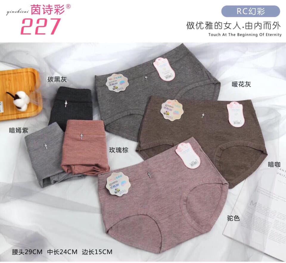 Sét 5 quần lót tiêu cotton -quần chíp nữ cotton co dãn 4 chiểu lưng cao thấm hút kháng khuẩn