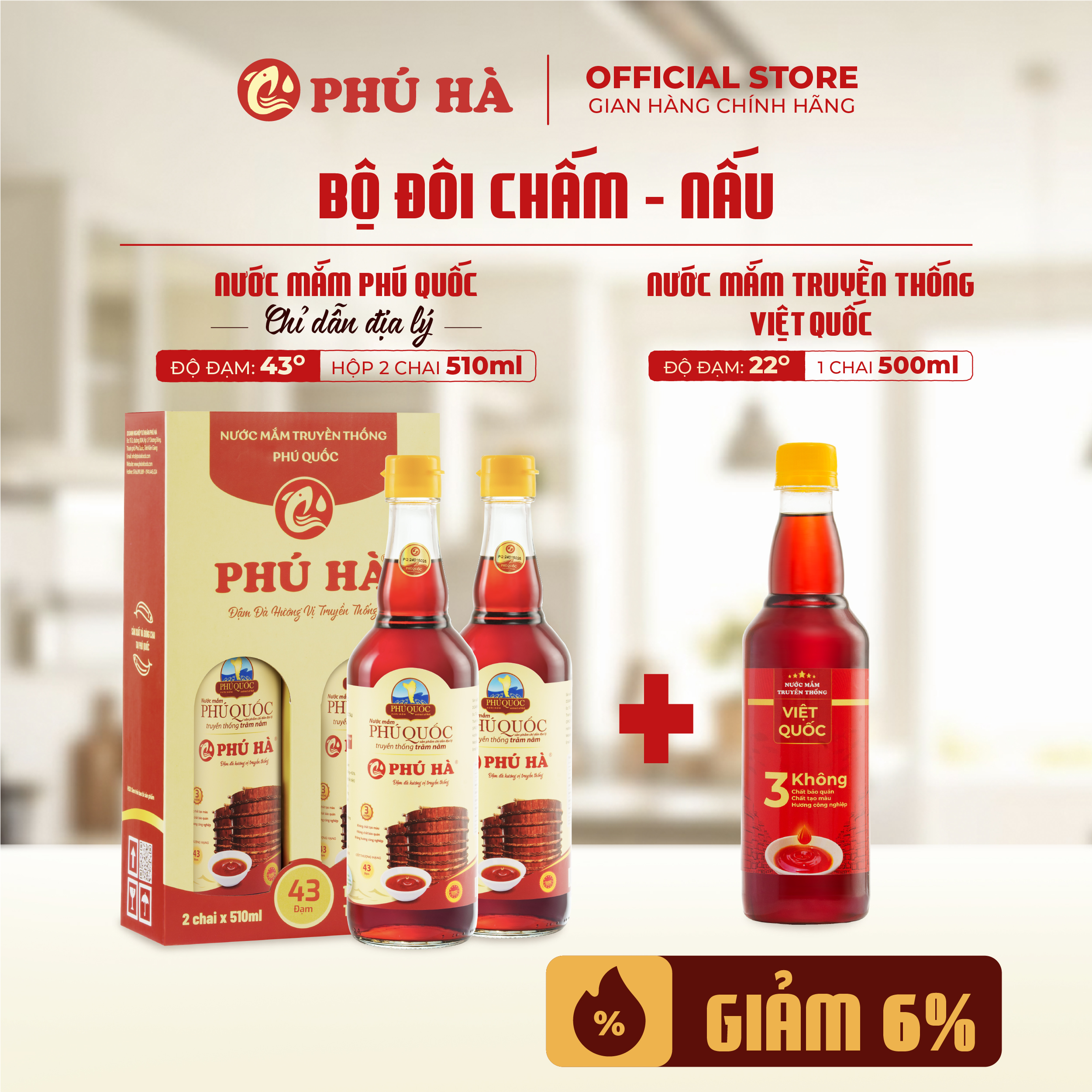Bộ đôi Chấm - Nấu (COMBO 2 chai nước mắm Chỉ Dẫn Địa Lý Phú Quốc 43°N (510ml) + 1 chai nước mắm Việt Quốc 22°N (500ml))