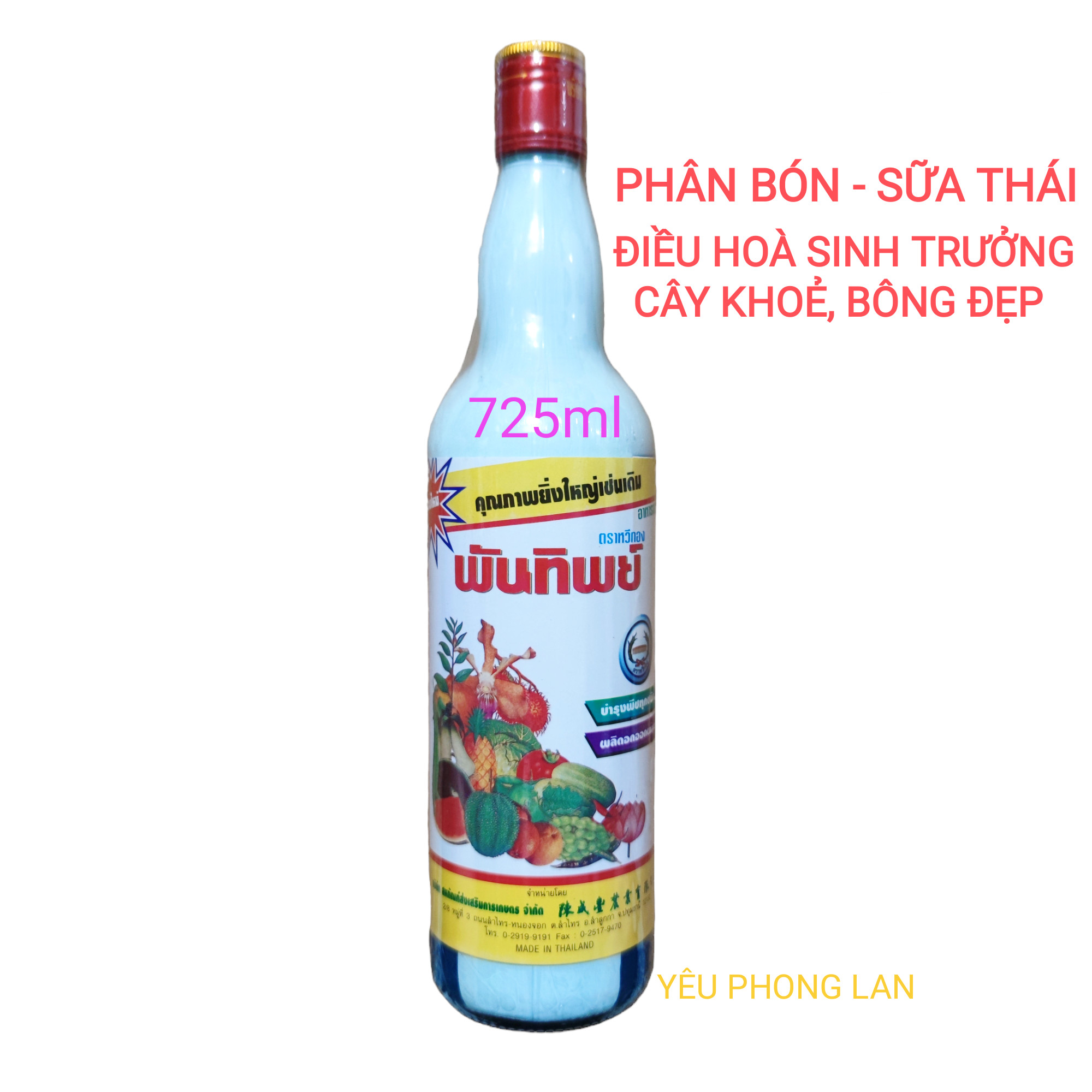 Phân bón vi lượng Sữa Thái khỏe cây đẹp bông, Growmore Rootone - chai 725ML