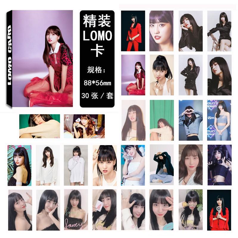 Hộp ảnh Lomo card TWICE 5x8 FANCY MOMO album ảnh idol thần tượng Hàn Quốc