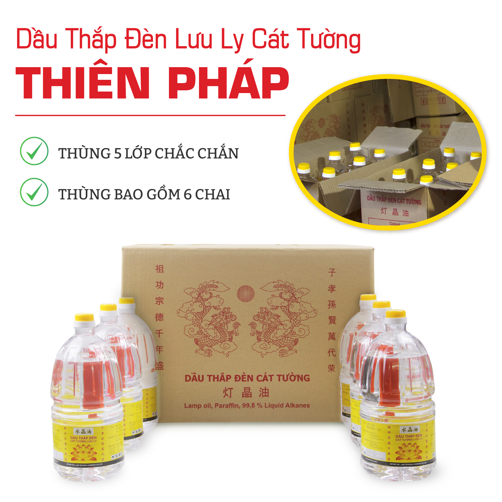 Dầu thắp đèn lưu ly cát tường Thiên Pháp combo 6 chai tròn 1.8l không khói không mùi dùng cho đèn dầu thờ cúng chính hãng 1 đổi 1