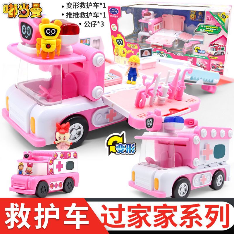 2023 Tudaman Biến Dạng Từ Tính Lắp Ráp Robot Xe Cứu Hỏa Xe Cảnh Sát Trẻ Em