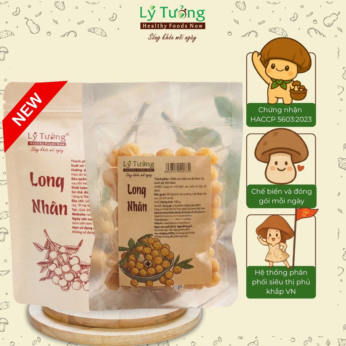 Long Nhãn 100g - Thực phẩm Lý Tưởng - Sấy Khô Hương Vị Ngọt Nhẹ Đến Từ Thiên Nhiên