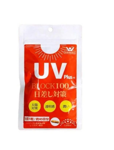 Viên chống nắng uv fine japan 45v date 2026
