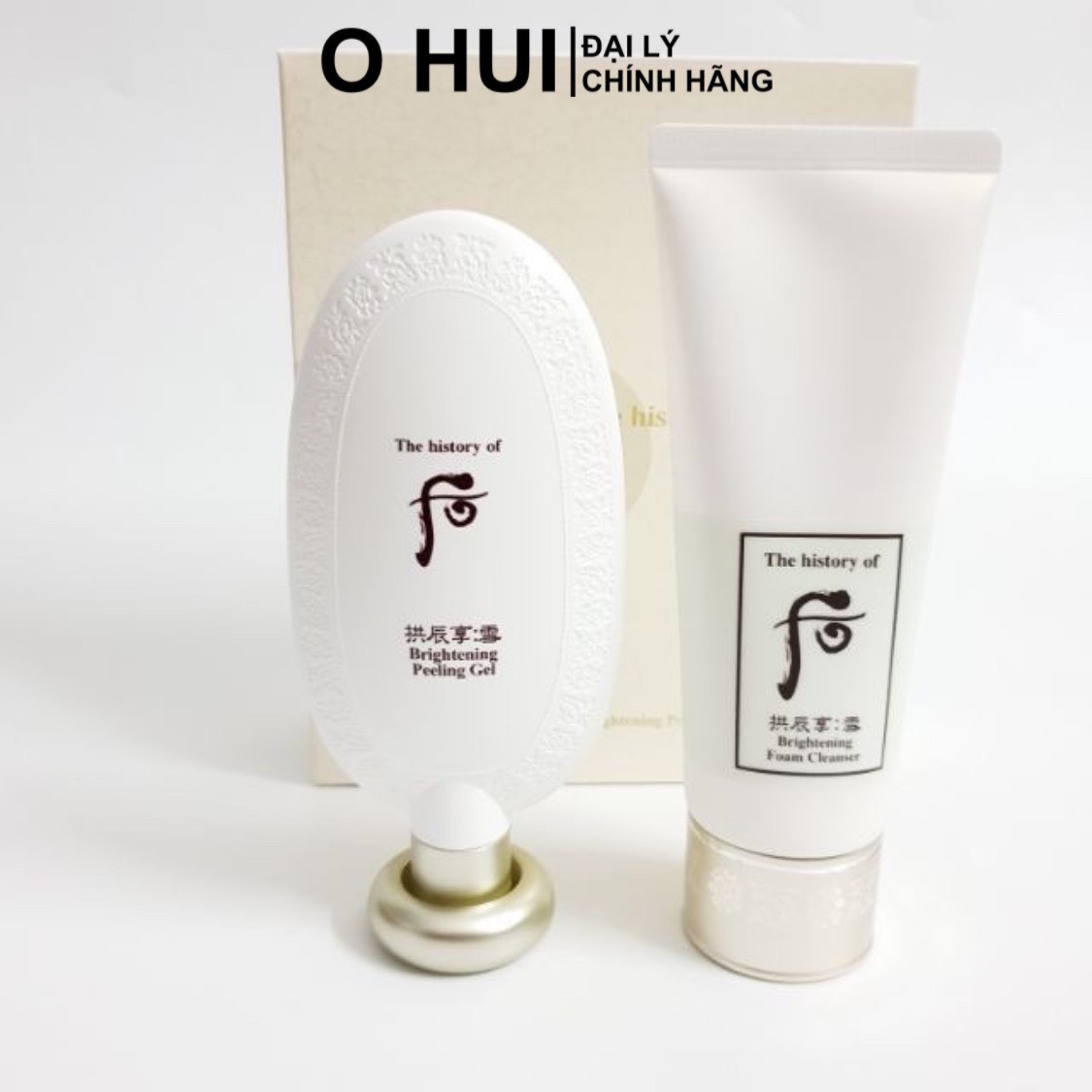 [HCM]Bộ tẩy da chết trắng da Whoo Brightening Peeling Gel Special Set 2sp 100ml làm sạch da chết, sáng da mịn da làm đều màu da