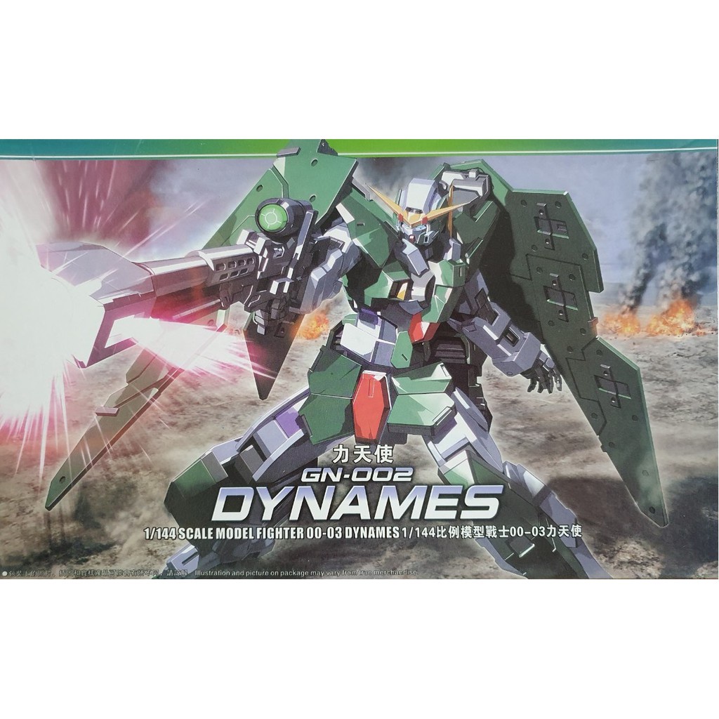 Mô hình lắp ráp HG Dynames