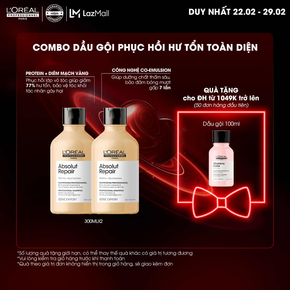 Combo 2 Dầu gội dưỡng tóc mềm mượt & phục hồi hư tổn toàn diện 300ml L'Oréal Professionnel Serie Expert Absolut Repair - Dành cho tóc khô xơ, hư tổn